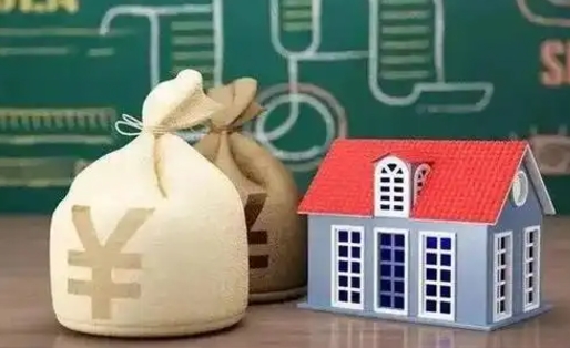 博白微信提取公积金秒到账（微信提取公积金需要多长时间）